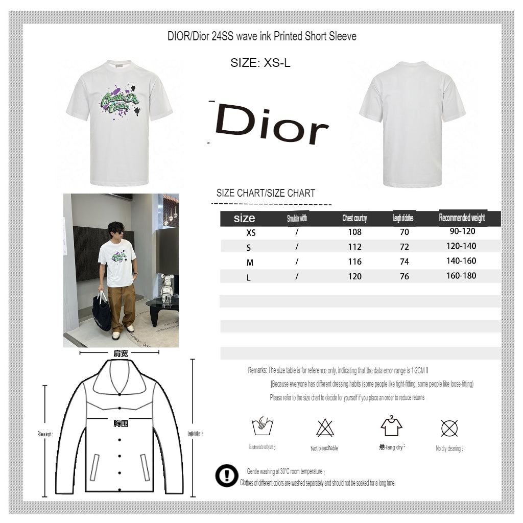 Dior Christian Dior Couture T-Shirt My Store