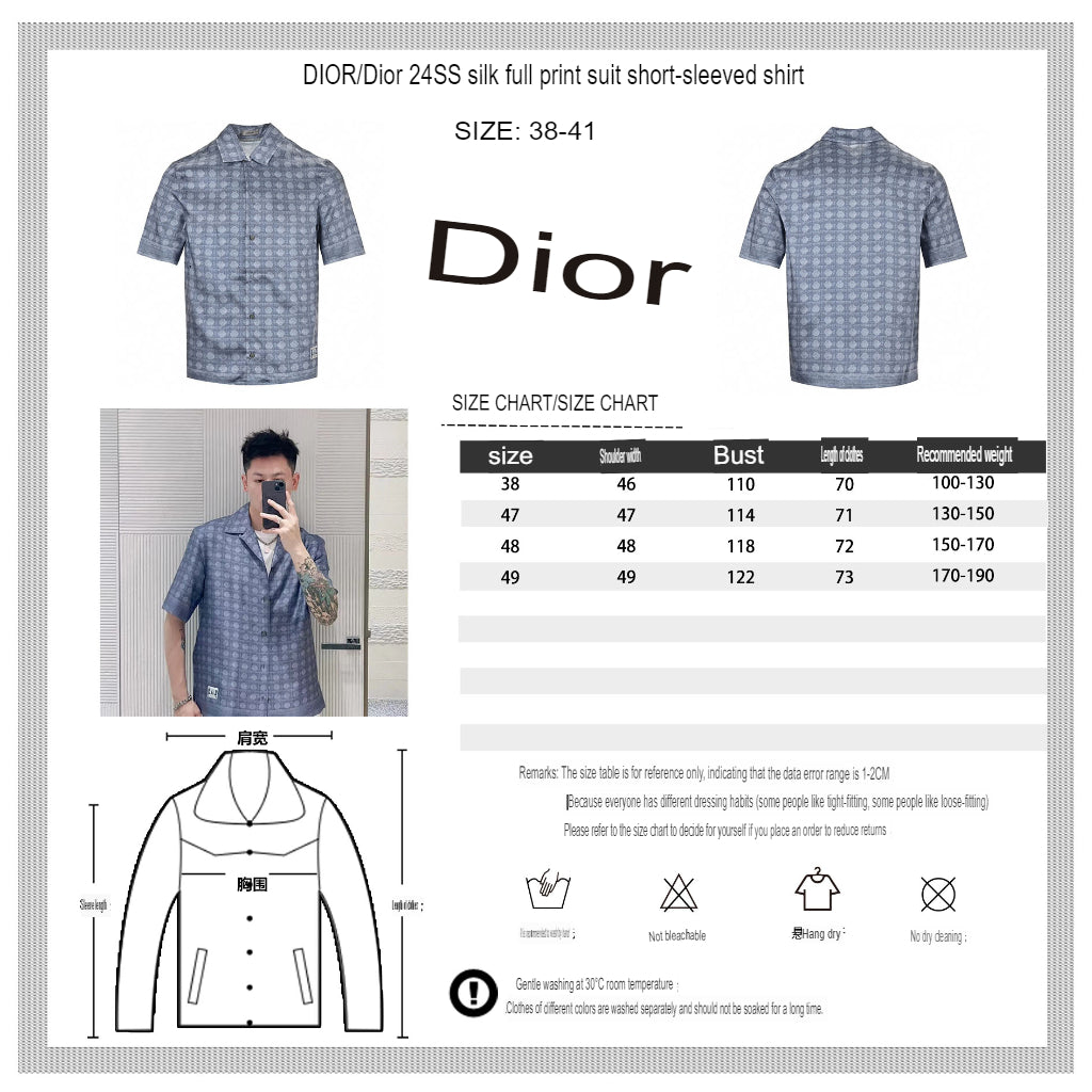 Dior Geometric Pattern Short Sleeve Shirt My Store