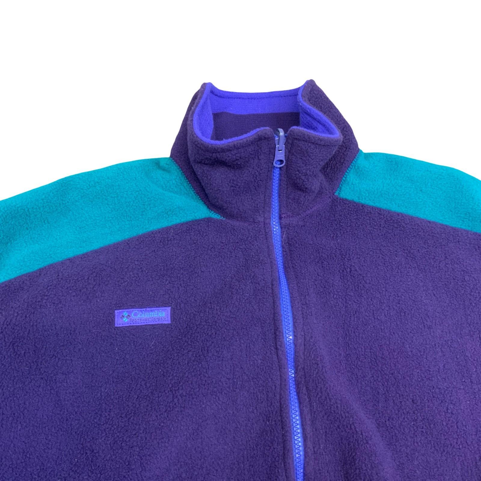 Vintage 1990's Columbia Sportswear Company Multi-Coloured Fleece Zip-Up Jacket L Vintage Superstore