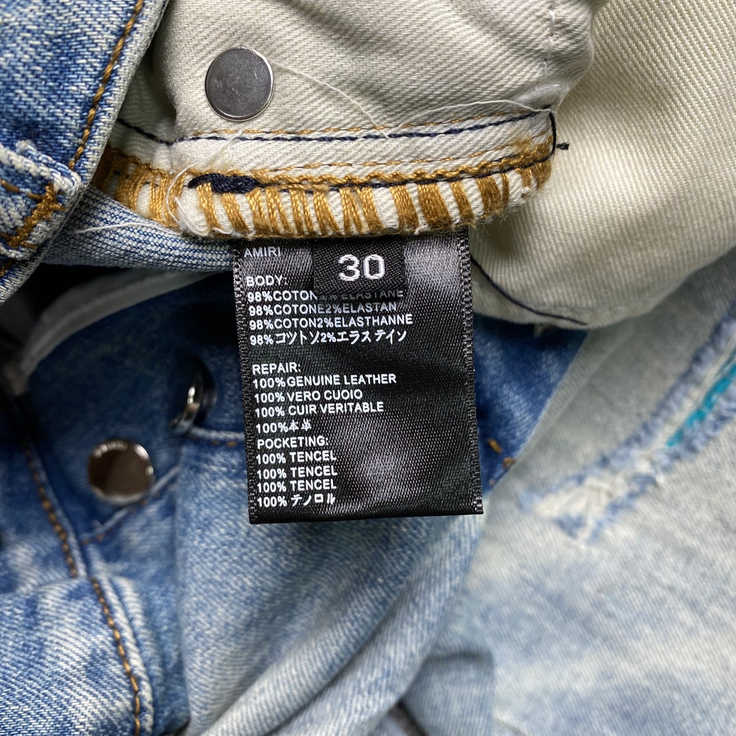 AMIRI VARSITY LOGO JEANS Status Shipping