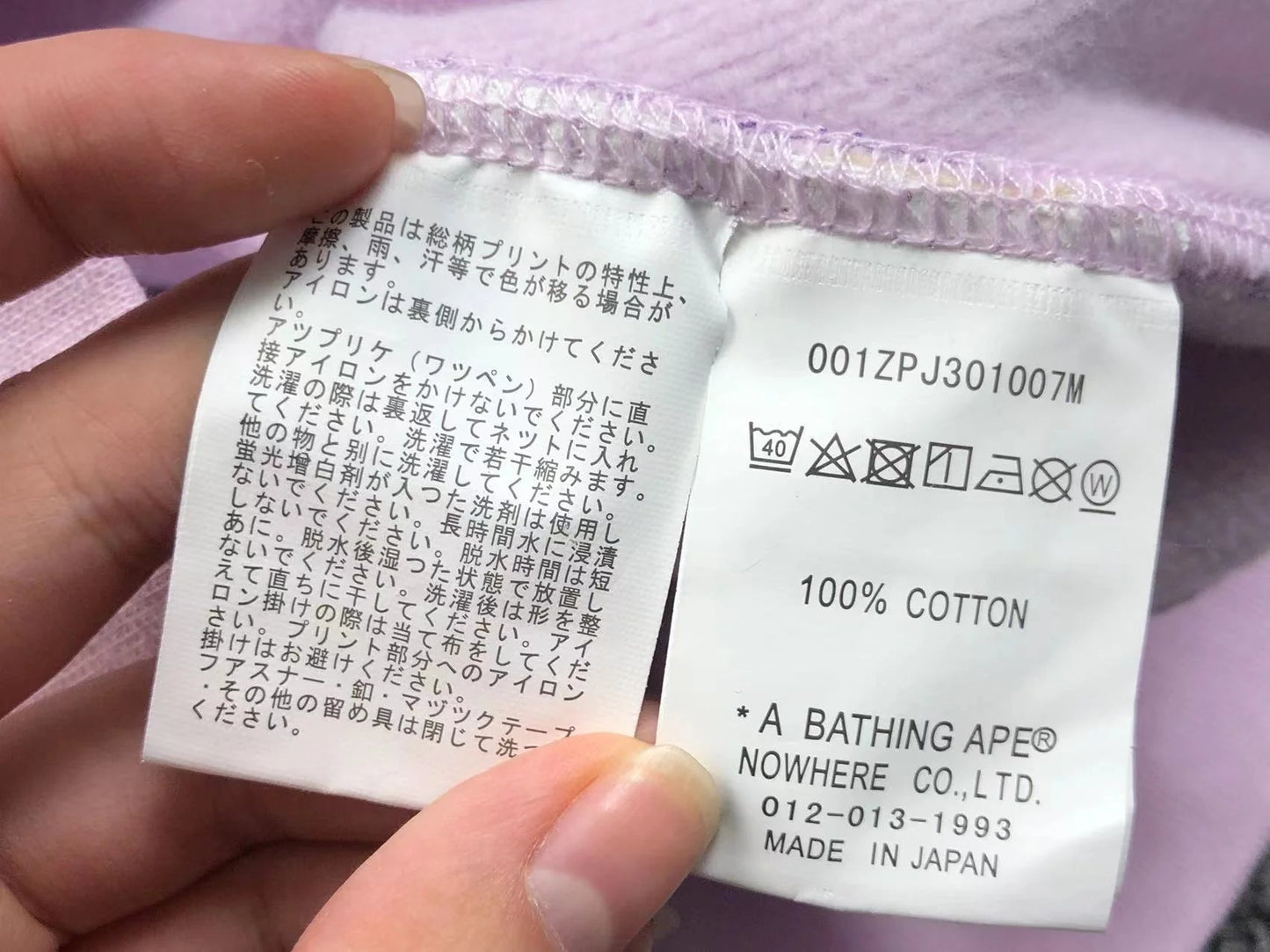 BAPE COLOR CAMO FULL ZIP HOODIE PURPLE Status Shipping