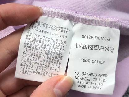 BAPE COLOR CAMO FULL ZIP HOODIE PURPLE Status Shipping