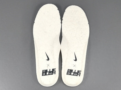 NIKE AIR FORCE 1 x BILLIE EILISH MUSHROOM Versili